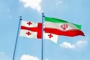مهر رد گرجستان روی پاسپورت ایرانی!