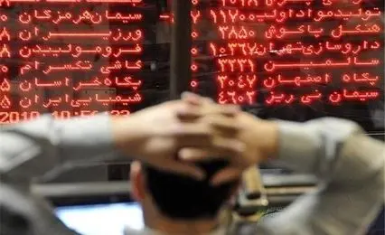 بورس دوباره قرمز شد؛ ریزش ۷۲ هزار و ۸۹۲ واحدی شاخص کل