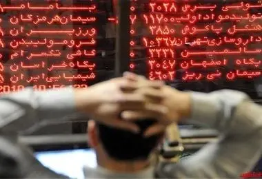 بورس دوباره قرمز شد؛ ریزش ۷۲ هزار و ۸۹۲ واحدی شاخص کل
