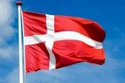 دانمارک عقب‌نشینی کرد