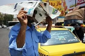 اطلاعیه مهم برای تهرانی ها/ آماده باش از سه شنبه تا شنبه (۱۰ تا ۱۴ تیرماه)