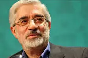 خبر وخامت حال میرحسین موسوی صحت دارد؟