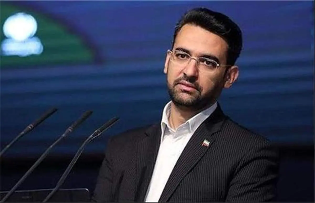 واکنش آذری جهرمی به اظهارات دونالد ترامپ 