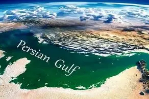 خلیج فارس؛ اینجا قطب حیاتی ایران است نامش تغییر نمی کند