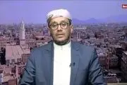 ترامپ از ترس جانش آتش‌بس اعلام کرد