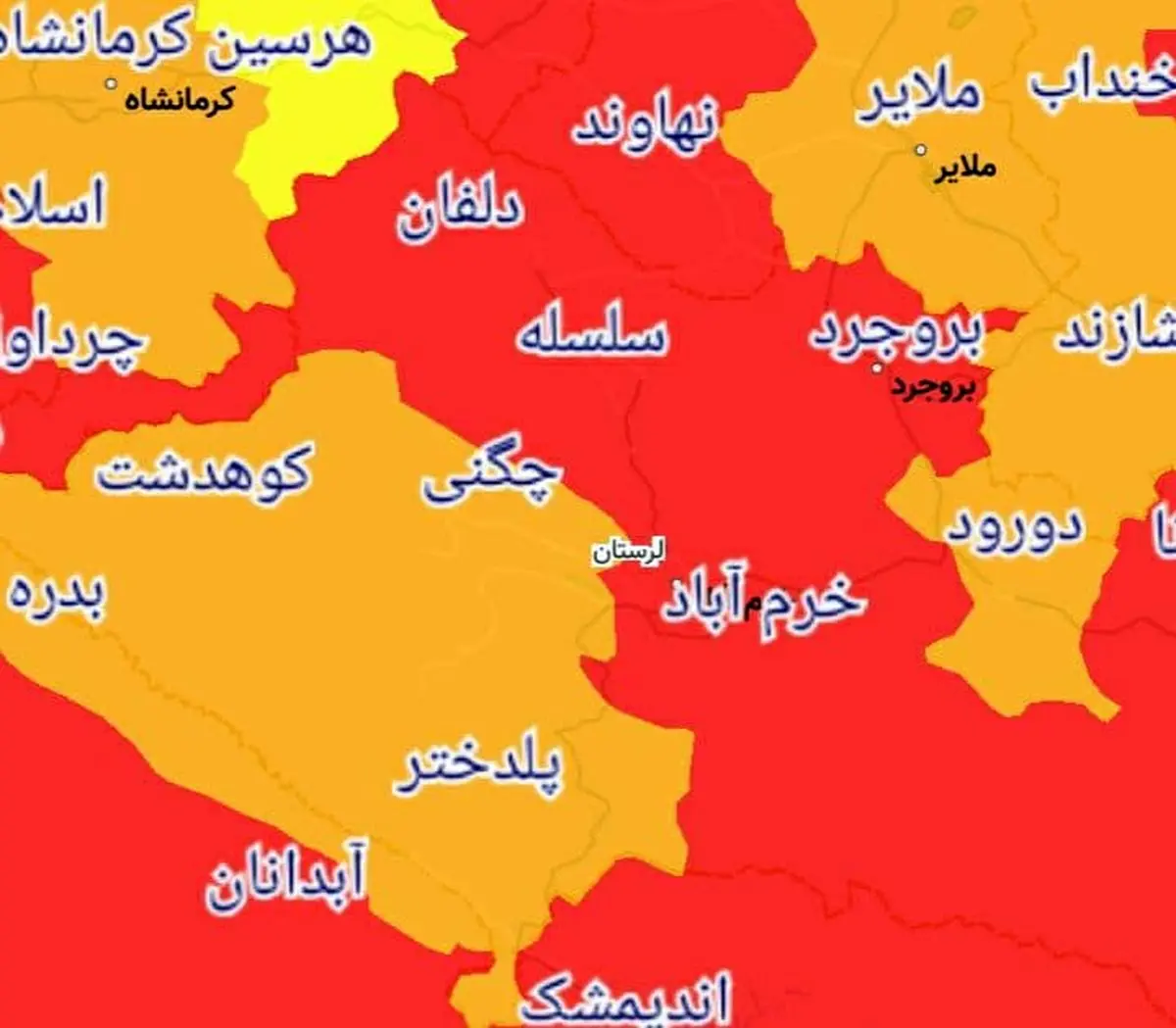 رنگ بندی کرونایی استان لرستان از 16 فروردین 1400