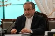 واکنش عراقچی به اقدام شرم آور ترامپ 