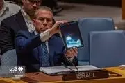 عکسی که نماینده اسرائیل در جلسه شورای امنیت علیه ایران نشان داد + ببینید 