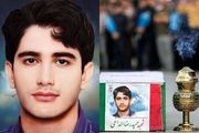  قاتل شهید حمیدرضا الداغی اعدام شد!