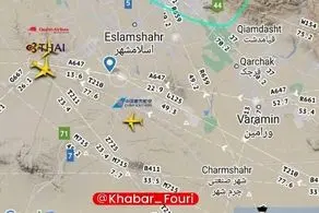 هواپیمای سعودی در تهران نشست+سند
