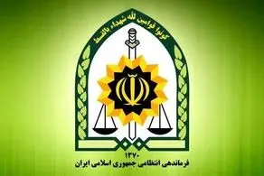 دستگیری عواملِ داخلی موساد در فشافویه