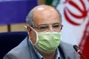 رشد شتابان واکسیناسیون کرونا در تهران؛ به زودی