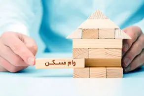 خبر مهم معاون وزیر راه درمورد وام اجاره