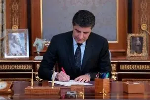 نیچروان بارزانی به رهبر انقلاب پیام فرستاد 