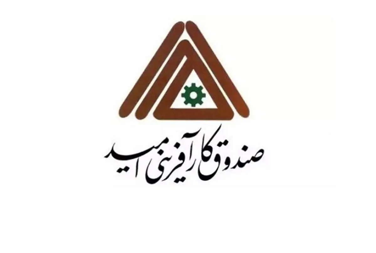 104 میلیارد تومان از وجوه رسوبی به بیتالمال اعاده شد