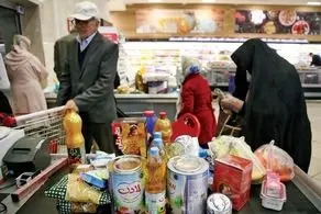 واریز ۷۰۰ هزار تومانی برای  سرپرستان اول صبح شنبه قابل استفاده است