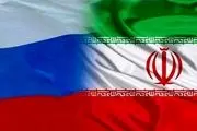  از تعهد متقابل ایران و آژانس حمایت می‌کنیم