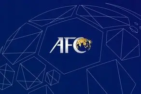 ورود فوری AFC به ماجرای عدم سفر تیم هندی به ایران