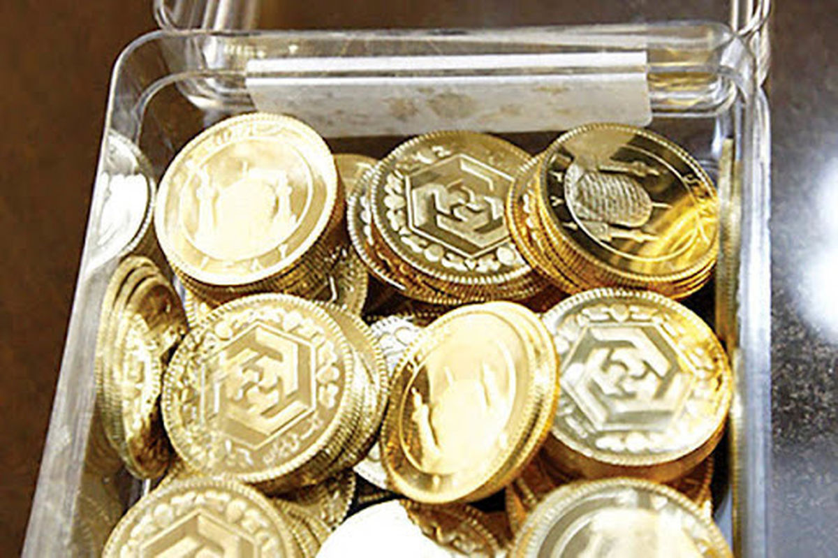 آخرین قیمت انواع طلا و قیمت سکه امروز یکشنبه 6 تیر 1400