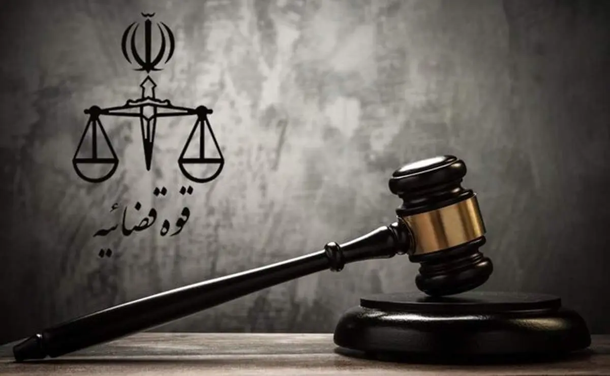 قوه قضاییه سایت انتخاب را مسدود کرد