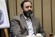 خبر عجیبی که درباره زن "رضا ثقفی" منتشر شد!