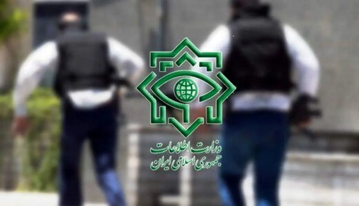 ضربه جدی نیروهای اطلاعاتی ایران به جاسوسان آمریکایی