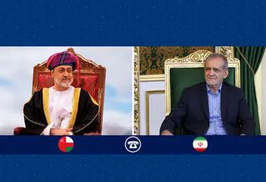 تماس تلفنی سلطان عمان با مسعود پزشکیان 
