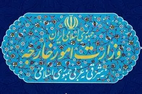 ایران فهرست تحریم مقامات آمریکایی را به روز رسانی کرد/ اسامی اشخاص تحریمی!