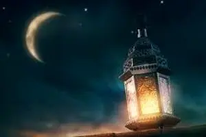 دعای روز و شب دوم ماه رمضان ۱۴۰۱ + اعمال