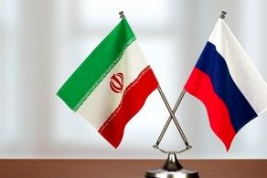 ایران از روسیه این کالاها را دریافت می‌کند
