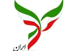 جبهه اصلاحات از لاریجانی حمایت کرد