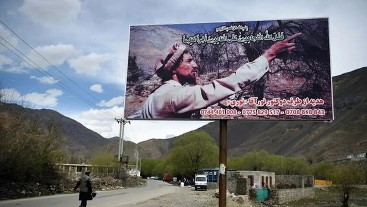 دره پنجشیر سرآغاز دوباره مقاومت در افغانستان/احمد مسعود دست به کار شد