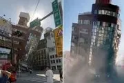 ویدئوی وحشتناک از لحظه زلزله 7.5 ریشتری در تایوان