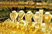 قیمت سکه و طلا  جمعه ۲۱ مهر ۱۴۰۲/ جدول