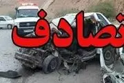 چهار دانشجوی علوم پزشکی جان باختند