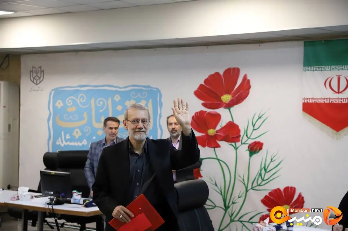 علی لاریجانی داوطلب نامزدی انتخابات ریاست جمهوری شد