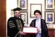 واکنش خبرگزاری دولت به انتقادات پیرامون دکترای افتخاری رئیسی در پاکستان