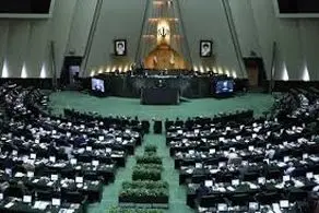 تسلیت نمایندگان مجلس در پی حادثه بندر شهید رجایی
