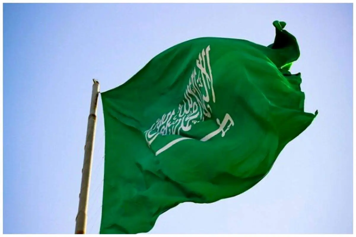 عربستان به ایران جایزه داد