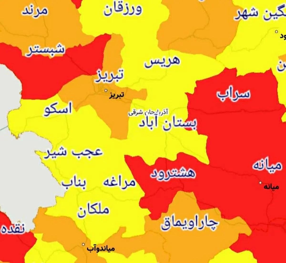 رنگ بندی کرونایی استان آذربایجان شرقی از 16 فروردین 1400