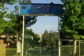 تنبیه در انتظار دانشجویان خاطی دانشگاه خواجه نصیر 