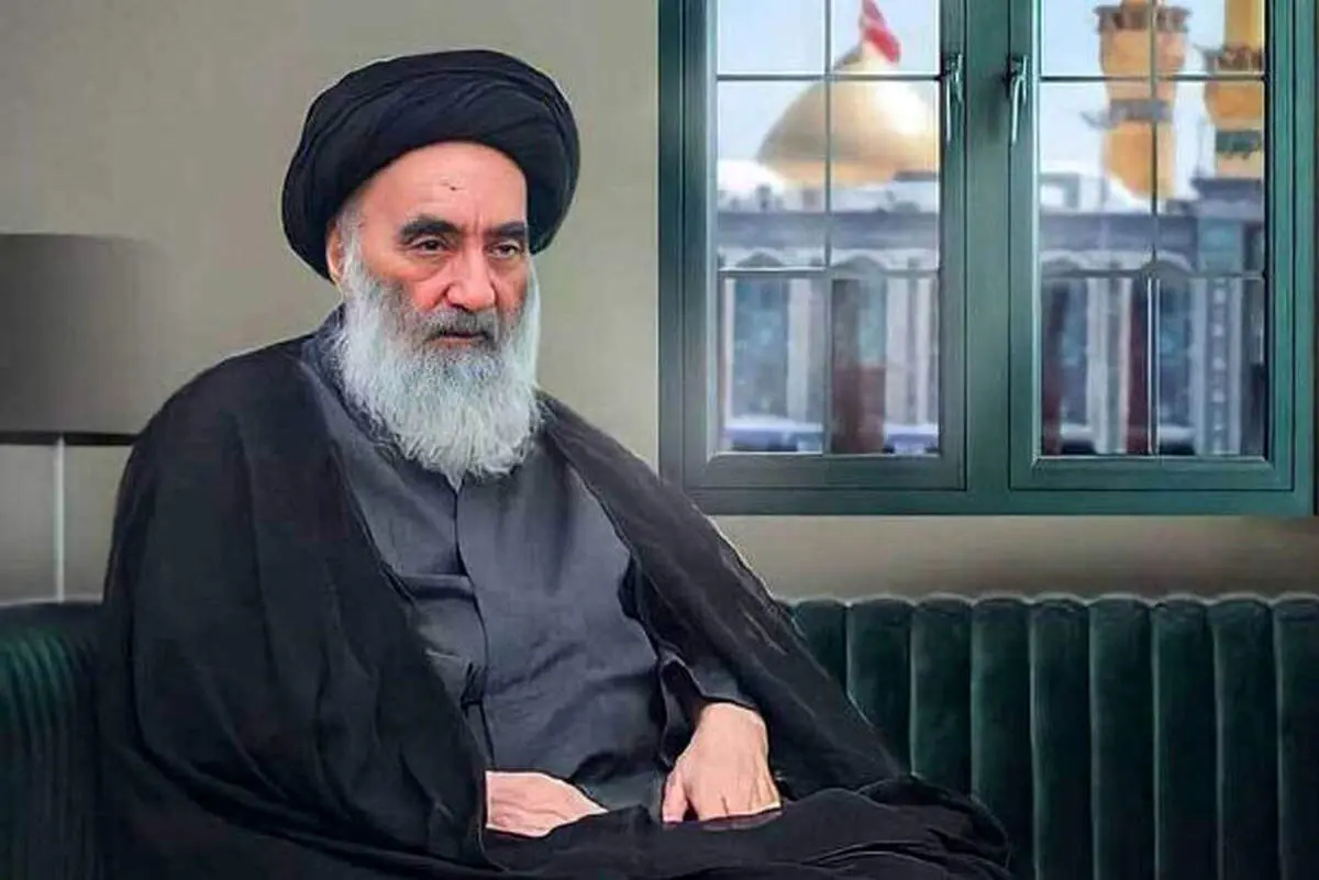 آیتالله سیستانی بیانیه داد