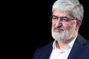 افشاگری علی مطهری درباره علت ردصلاحیت علی لاریجانی