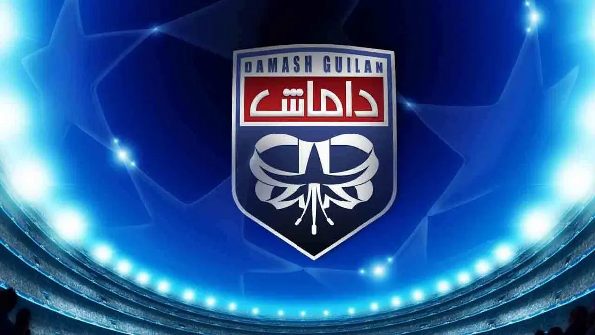  2 پرسپولیسی دیگر آبی‌پوش شدند