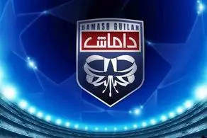  2 پرسپولیسی دیگر آبی‌پوش شدند