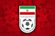 زیرآبی پرسپولیس برای استقلال