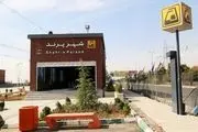 گران بودن بلیط تهران_پرند صدای همه را درآورد|  یک کارگر در ماه چقدر باید برای رفت‌وبرگشت هزینه کند؟