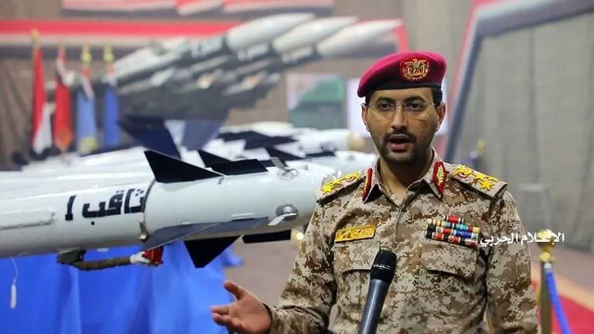 یمن حمله موشکی به امارات کرد