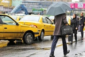 این استان‌ها امروز منتظر باران باشند| وضعیت آب و هوای تهران 