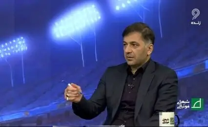 مدیرعامل سابق استقلال: کل فوتبال ما اندازه یک پنجم خرید رونالدو هزینه دارد!